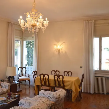 公寓 Casa Magnolia